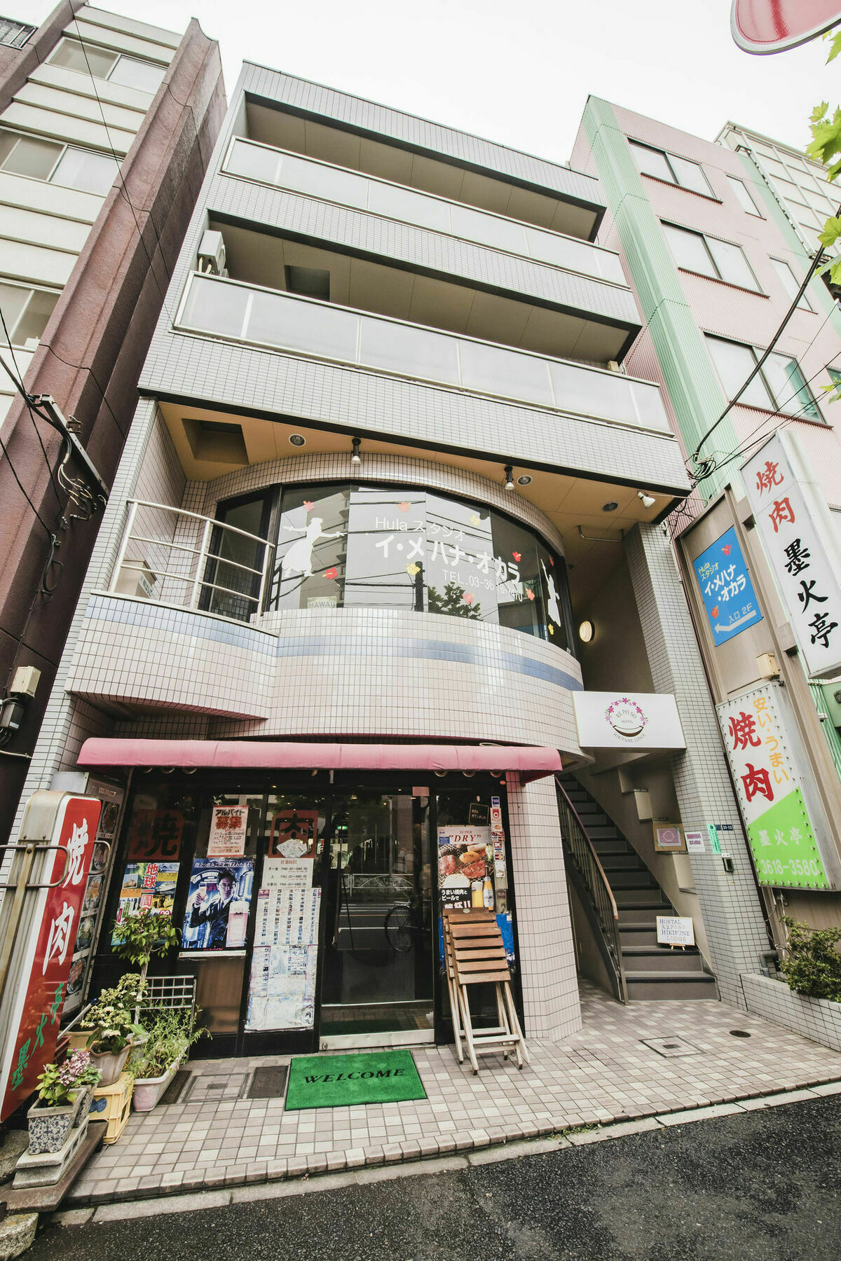Hostal Reposo Hikifune Lodge โตเกียว ภายนอก รูปภาพ