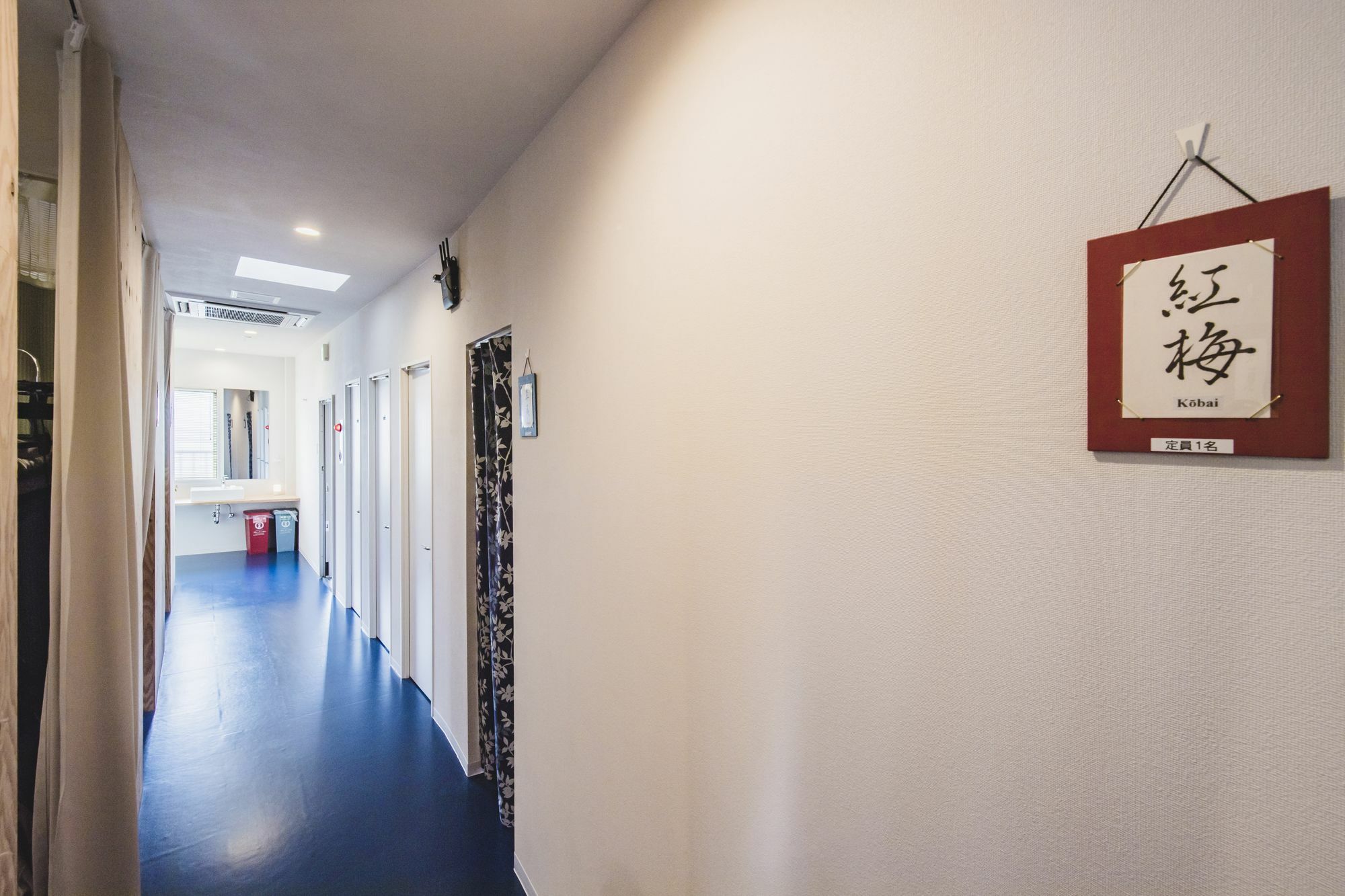 Hostal Reposo Hikifune Lodge โตเกียว ภายนอก รูปภาพ